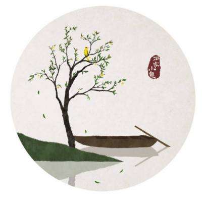三国志大军师官方下载